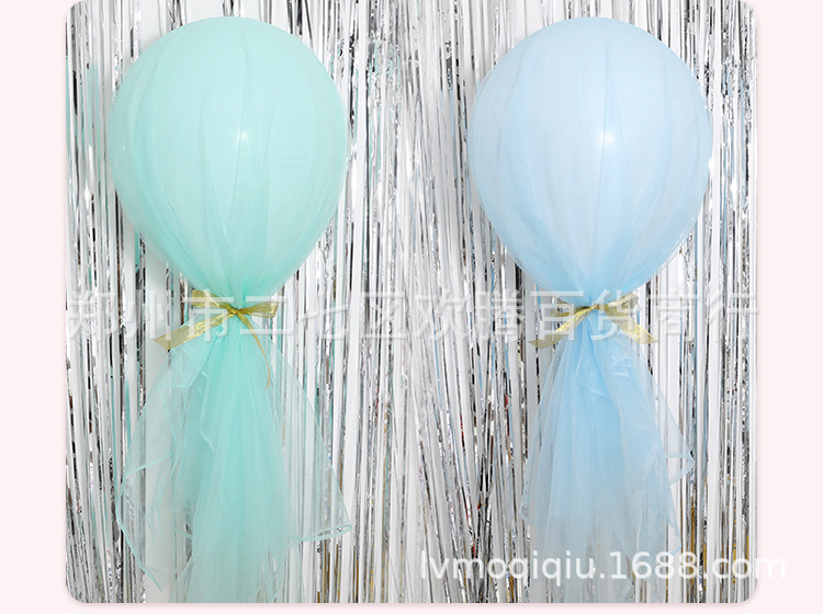 马卡龙十八寸_08 (2).jpg