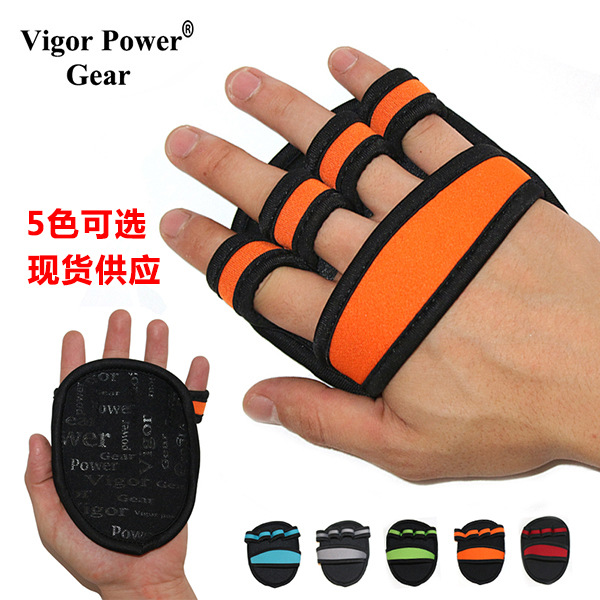 customized wholesale Weightlifting Bodybuilding glove Bodybuilding apparatus non-slip Palm men and women dumbbell train glove motion protective clothing