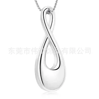 欧美流行饰品 纪念亲人宠物骨灰盒项链 时尚个性8字香水瓶吊坠