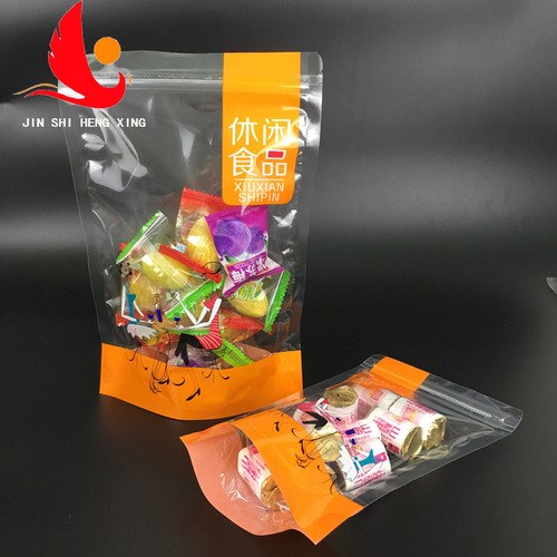 Large quantities of snack food bags, ziplock bags, dried fruit snack packaging bags, transparent sealed bags wholesale