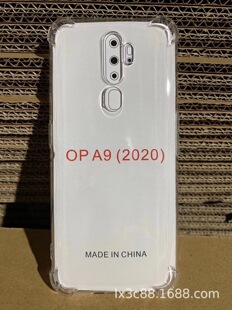 �m��OPPO Reno6Z/7 K9Pro 1.5MM�Ľǚ����֙C���Ӻ��o͸����ˮ
