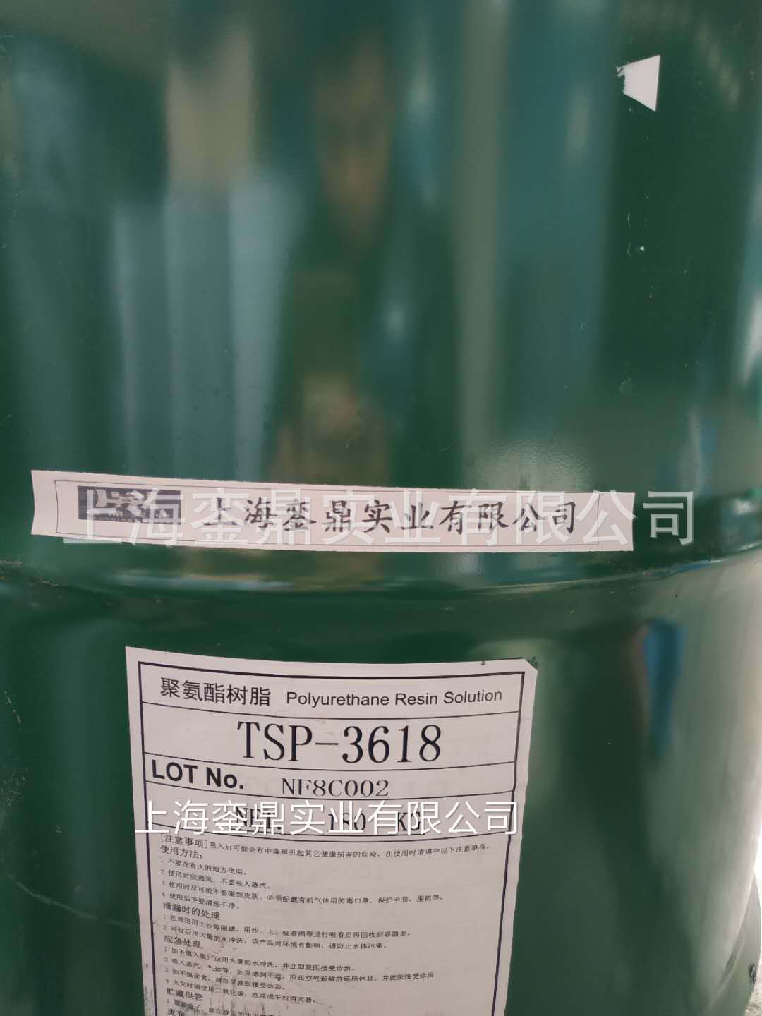 荒川聚氨酯树脂UR-3500/F-202X/PU-70荒川聚氨酯/耐蒸煮聚氨酯