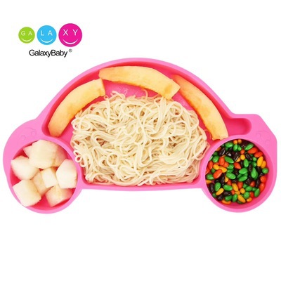 로즈 레드 카 플레이트]