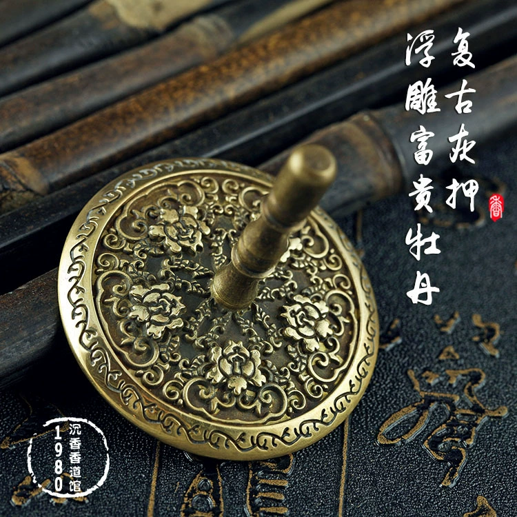 Благовония реквизит благовония антикварный богатый пион серая ароматическая палочка Ароматическая Палочка печать ладана agarwood ароматерапия бутик