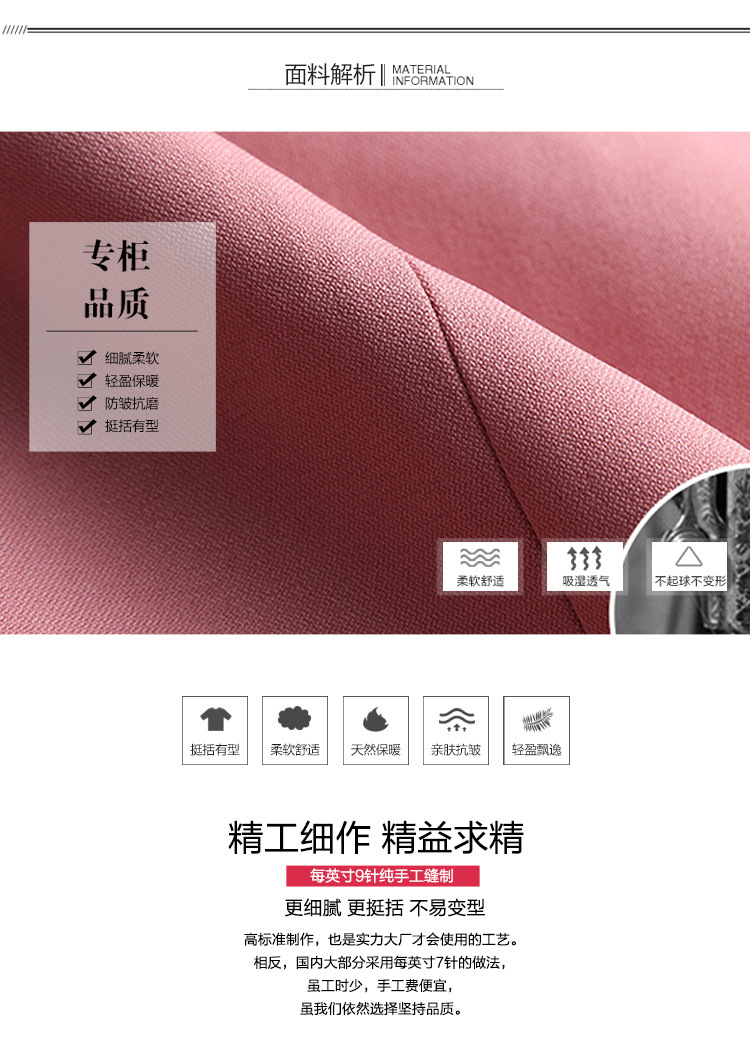 Costume femme HOMME à LèVRES en Fibre de polyester - Ref 3333846 Image 10