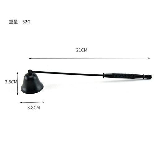 Stainless steel horn cover, candle extinguisher, candle wick cover, candle cover, candle extinguishing bell, candle tools