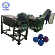 �Ғ�ʽ�{�������a�O�����{�����RͰ�坍������O��