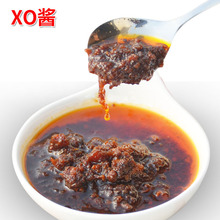 重慶火鍋蘸料渝珍XO醬1kg味碟油碟海鮮蘸醬沾料小料餐飲批發