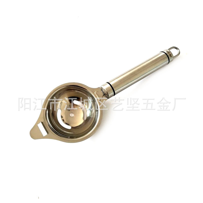 不鏽鋼分蛋器 長柄蛋清分離器  漏蛋器 廚房小工具