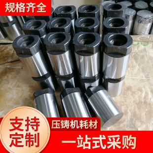 ���Tģ�ߛ_�^ H13�_�^ 15000-20000ģ�� ���T�C�����^ �����^