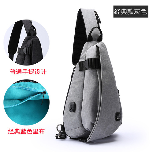 Korean style trendy chest bag men's shoulder bag men's crossbody bag water-repellent Oxford cloth men's casual small backpack