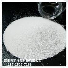 焦作B120陶瓷砂 许昌氧化锆砂 漯河手机外壳陶瓷砂  三门峡氧化锆