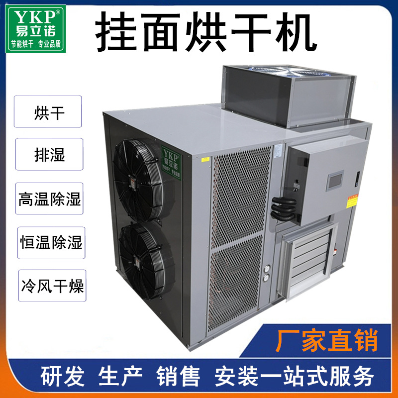 ����ŵ�����ɻ� �����ȱú�ɳ�ʪ�� �׷۷�˿�����豸