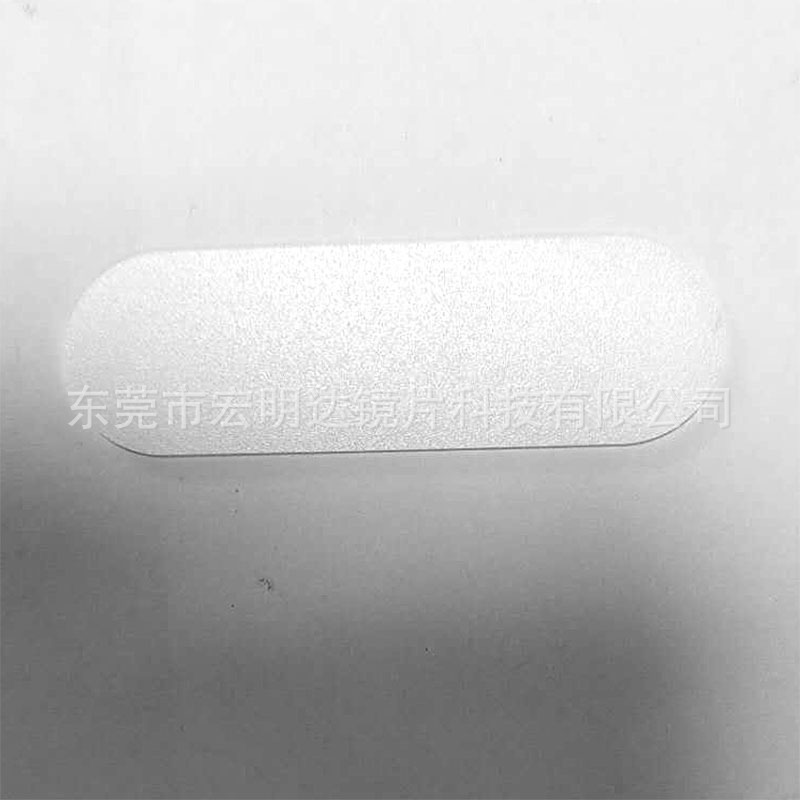 JQ03S机器人装饰面板拉丝磨沙面,亚克力PMMA/PC/PETPVC镜片面板