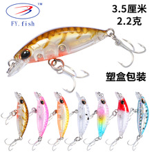 Small Minnow Fishing Lures 35mm 2.2g Hard Plastic Baits Bass Trout Fresh Water Fishing Lure