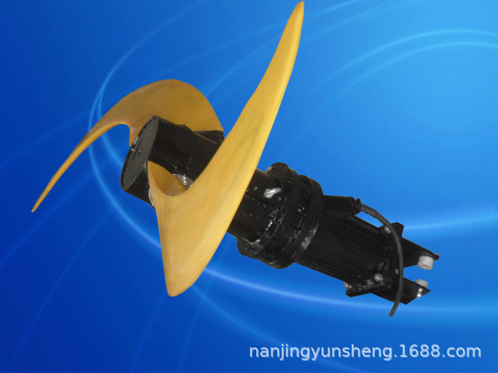 供应潜水推流器低速推流器潜水搅拌机潜水推进器