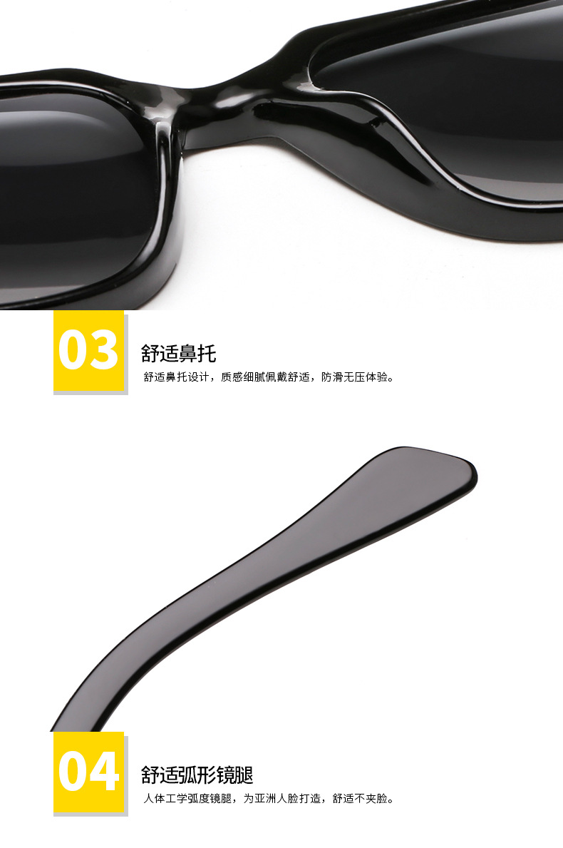 New Fashion Sunglasses Frame Meter Nail Sunglasses Color Film Colorful Reflective Men And Women Sunglasses Wholesale Nihaojewelry display picture 2