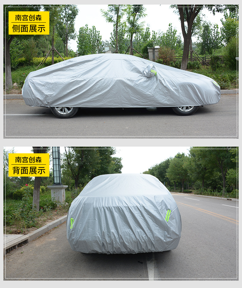 Custom-made car covers, made with thickened Oxford cloth, offering sun and rain protection, with reflective strips, suitable for all seasons