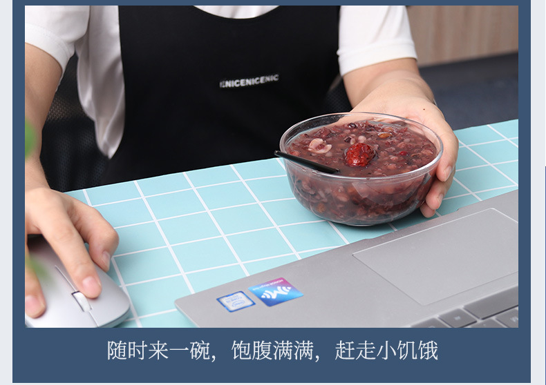 八宝粥_13