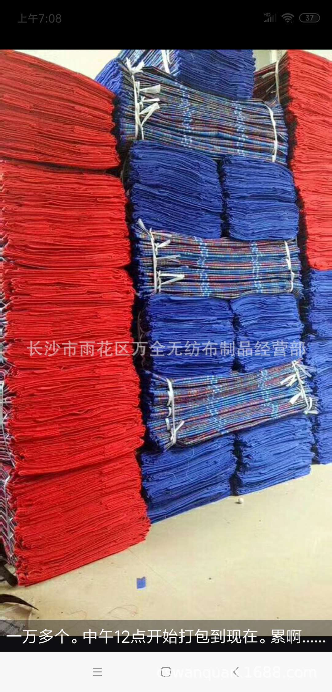 349aee320c34eeec7f68fff6677479