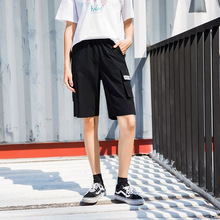 工装短裤女夏学生宽松直筒休闲中裤 高腰酷帅港风ins潮运动五分裤