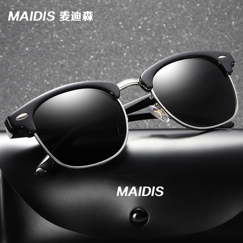 Jet 8830 men's and women's sunglasses, sunglasses, rivets, foreign trade best-selling glasses, retro polarized sunglasses