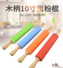 �S�����l�N��ľ��10����۹���ճ���z�L�Sߦ���ȼ��ú決����