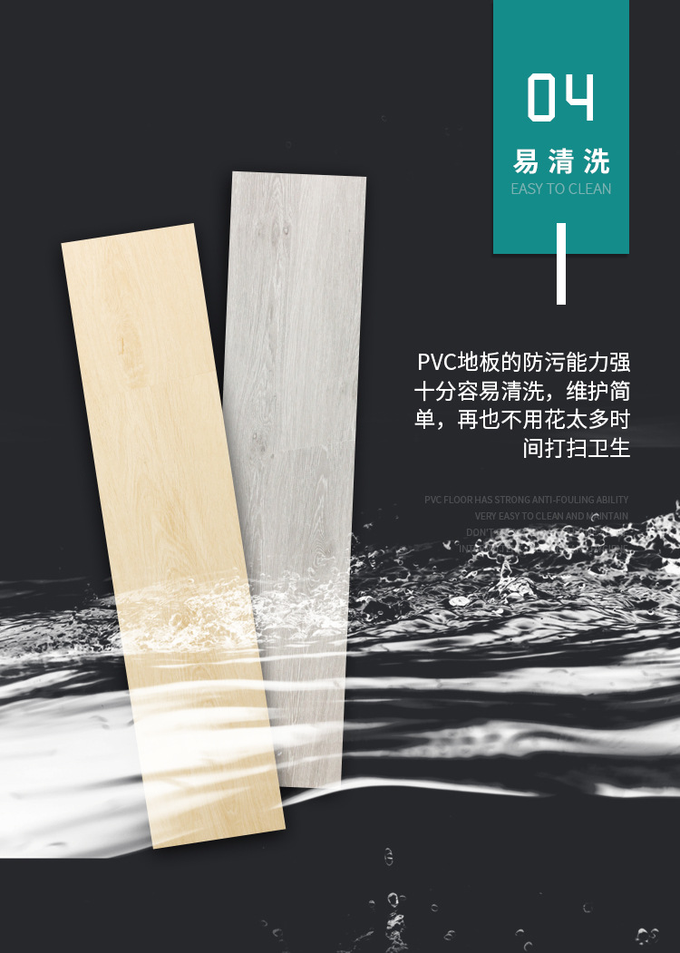 阿里湛美锁扣详情页_17