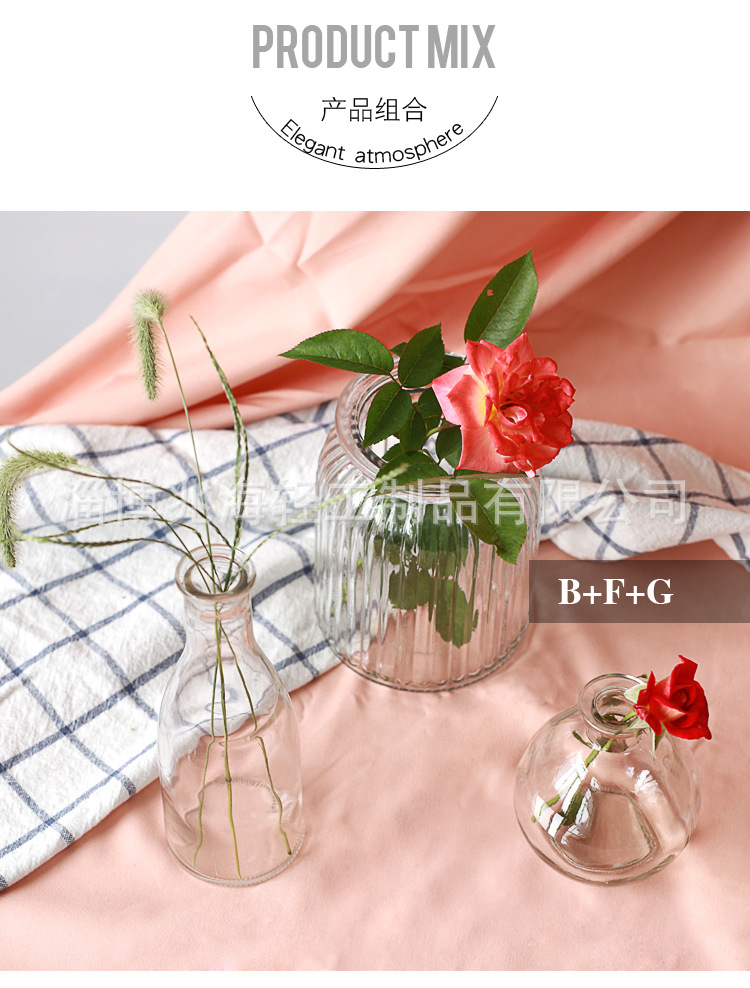 小花瓶集合_08.jpg