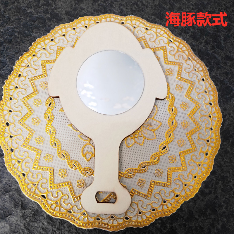 QQ图片20190430212750_副本