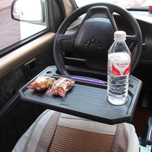 新款魔桌车载方向盘餐盘 司机用餐方向盘卡桌车用 笔记本支架