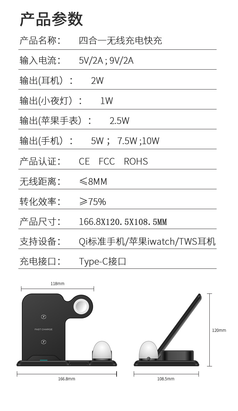 X356-详情图_15.jpg