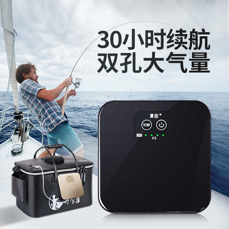 fish tank Oxygenation pump Aquarium Oxygen pump Mute Pisciculture Go fishing Air pump usb AC-DC Dual use aerator