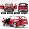Audi, genuine alloy car, car model, transport, jewelry, toy, scale 1:36