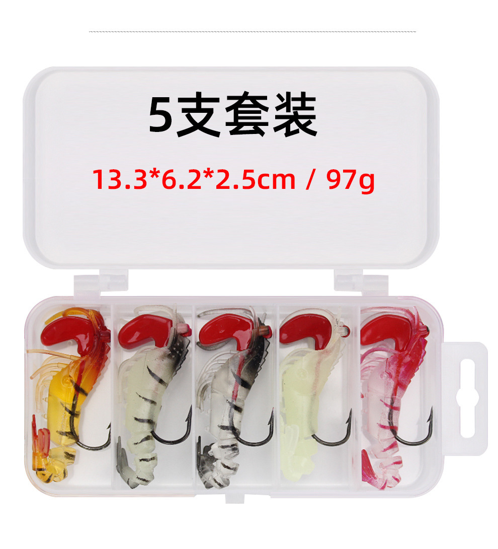 Floating Shrimp Lures Soft Baits Fresh Water Bass Swimbait Tackle Gear