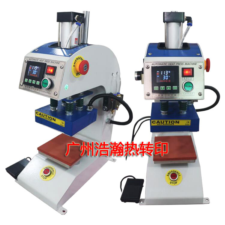 气动烫标机15*15小型单工位烫画机内衣内裤LOGO商标烫唛机包邮