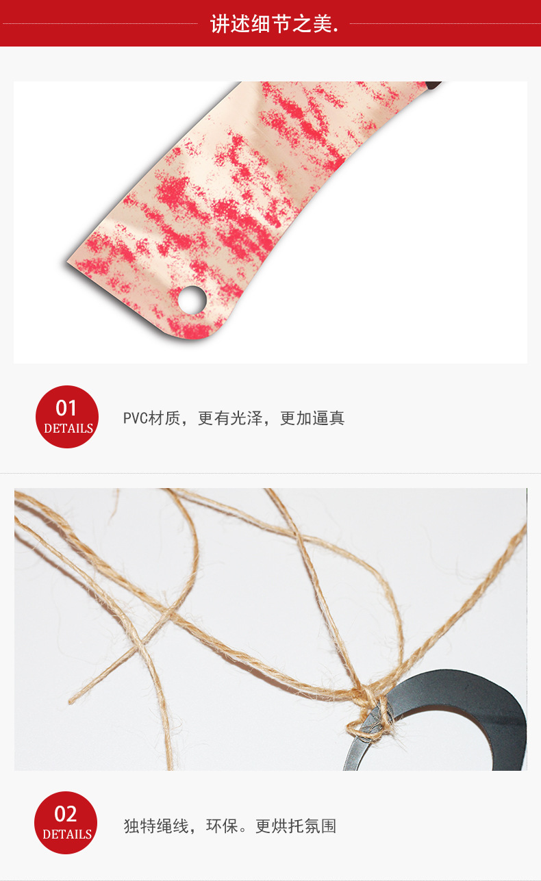 9140610010_845790744