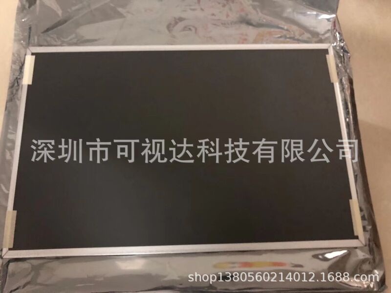 LTM220MT09 22inch LED Display LTM220MT09 22inch LED Display