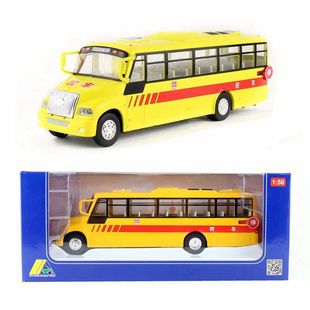 ��ɷ���Ͻ���܇ģ�ʹ������ͨУ܇��ʿ���܇�������_����