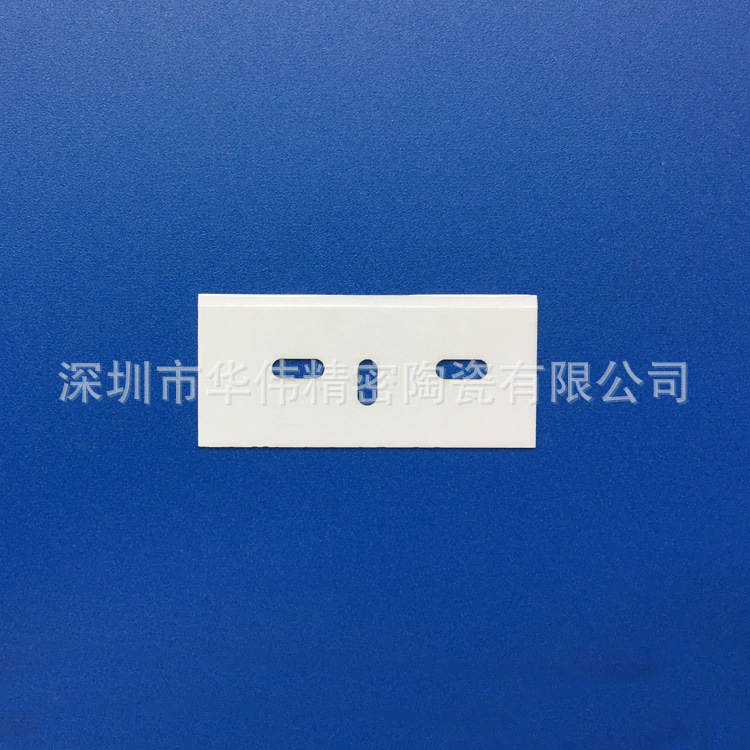 氧化锆陶瓷手术刀刀片ZrO2陶瓷刀片