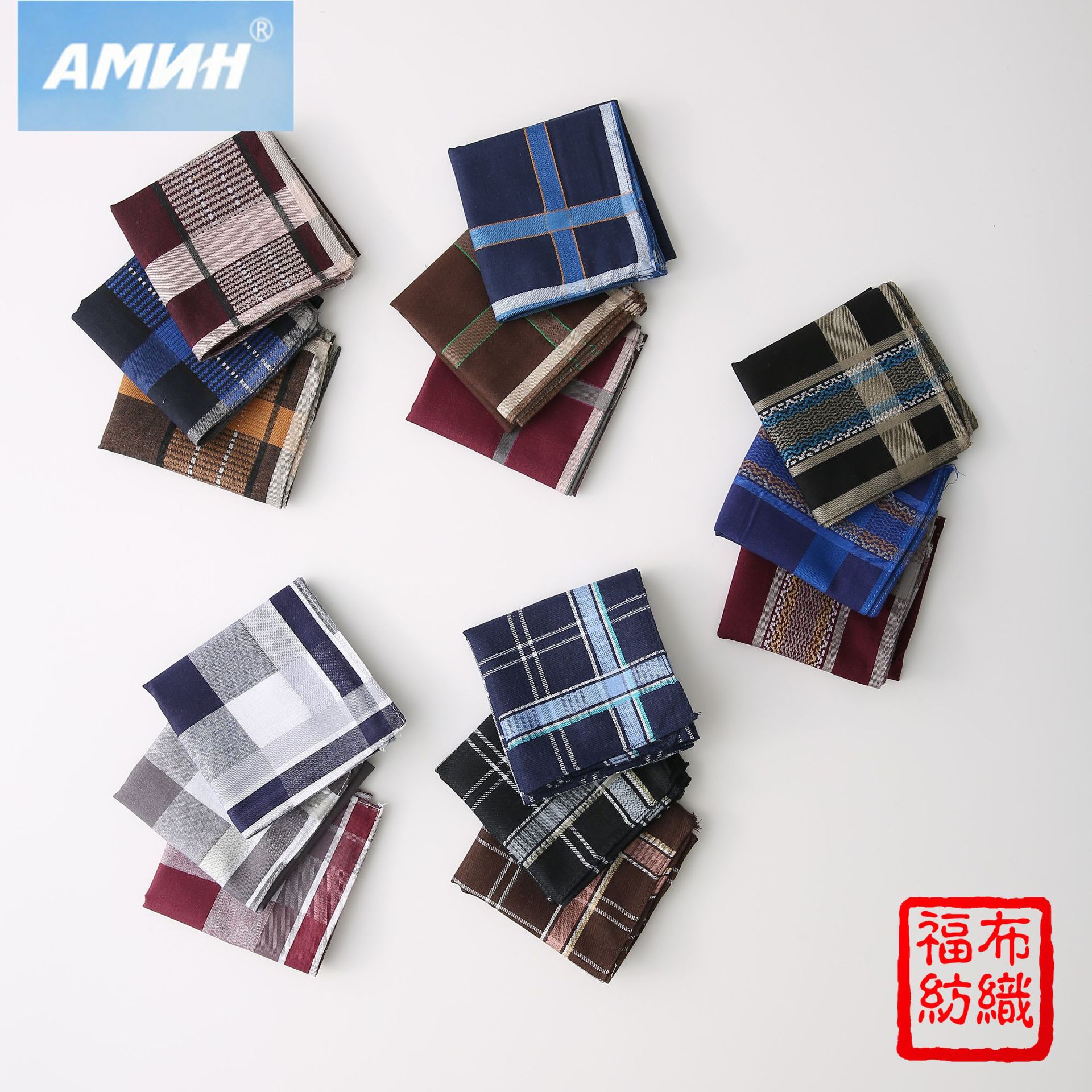 0T0A0496编号是a170 商标amin 尺寸是4040