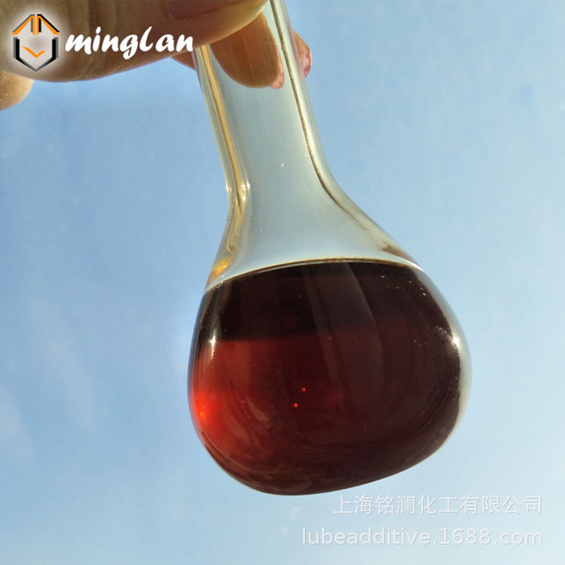 T6008 用于高强度合金钢  金属加工油  切削油添加剂