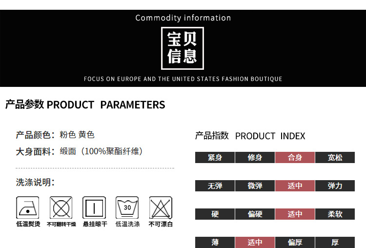 Costume femme SPLIT en Satin - Ref 3335047 Image 11