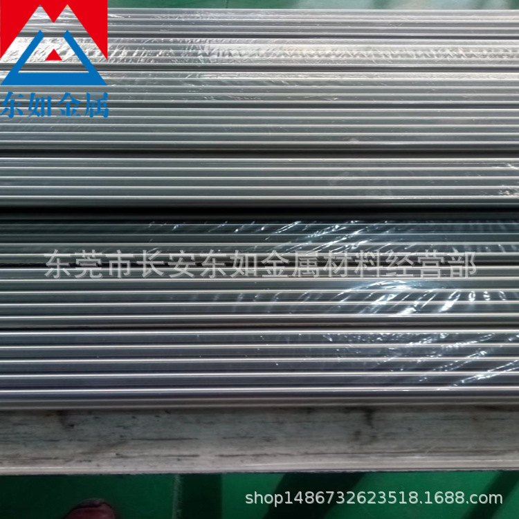 供应日本SUS440C不锈钢棒 马氏体带磁440C圆钢刀具制造 原材料