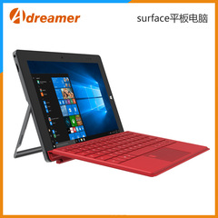 キーボード付きsurfaceノートパソコン工場11.6インチ2 in 1 windowsタブレットメーカー