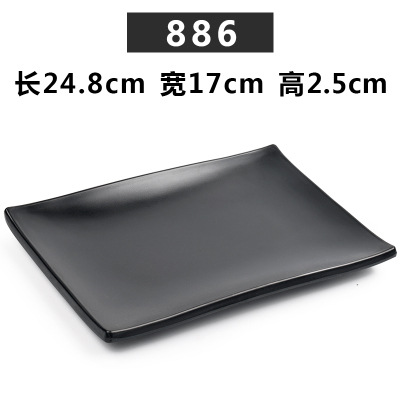 886