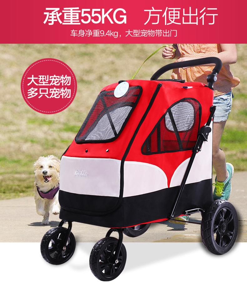 宠物车3-3_06.jpg