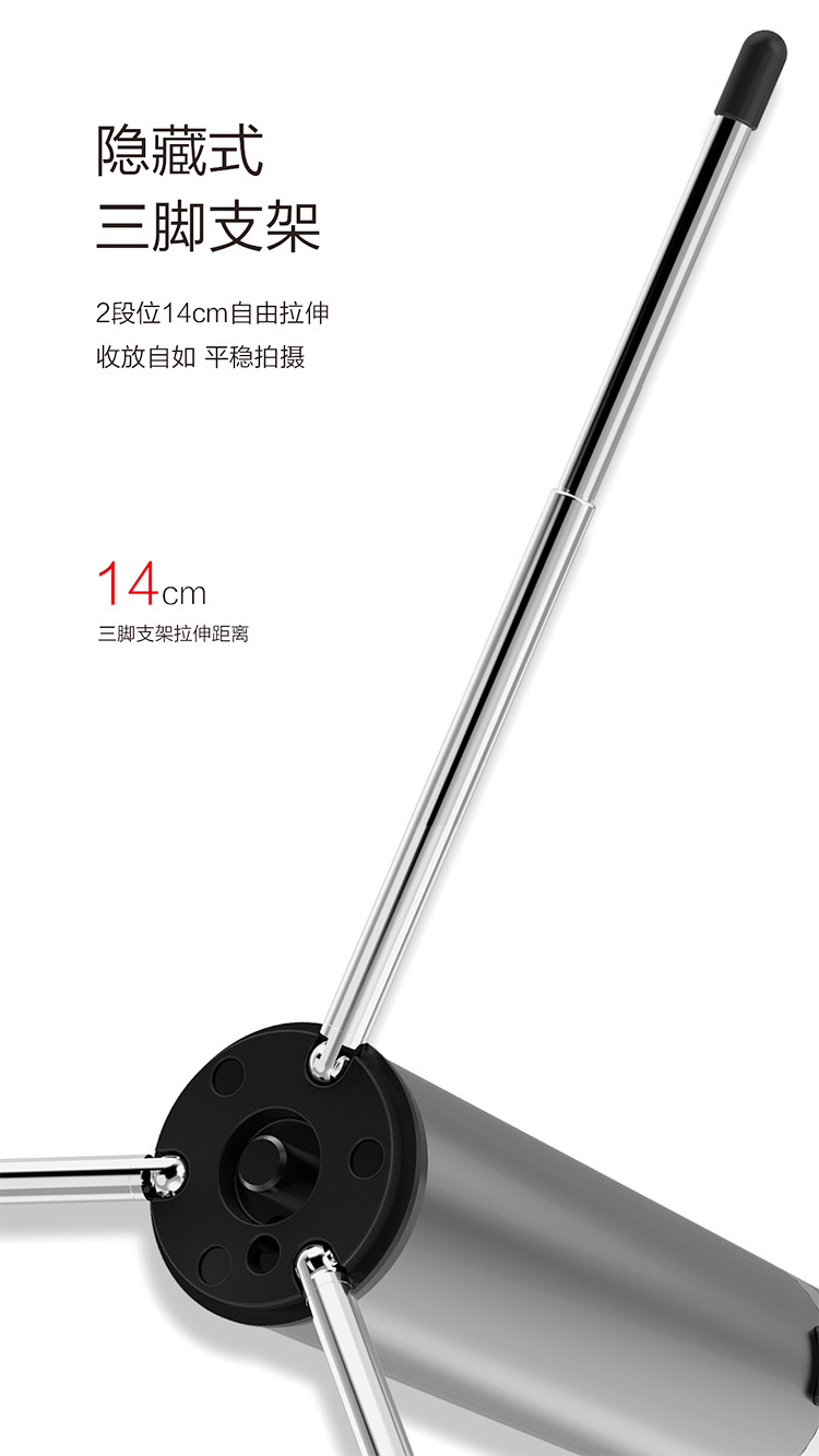 Perche selfie en Alliage d aluminium - Ref 3387033 Image 13