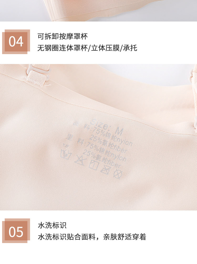 详情_18.jpg