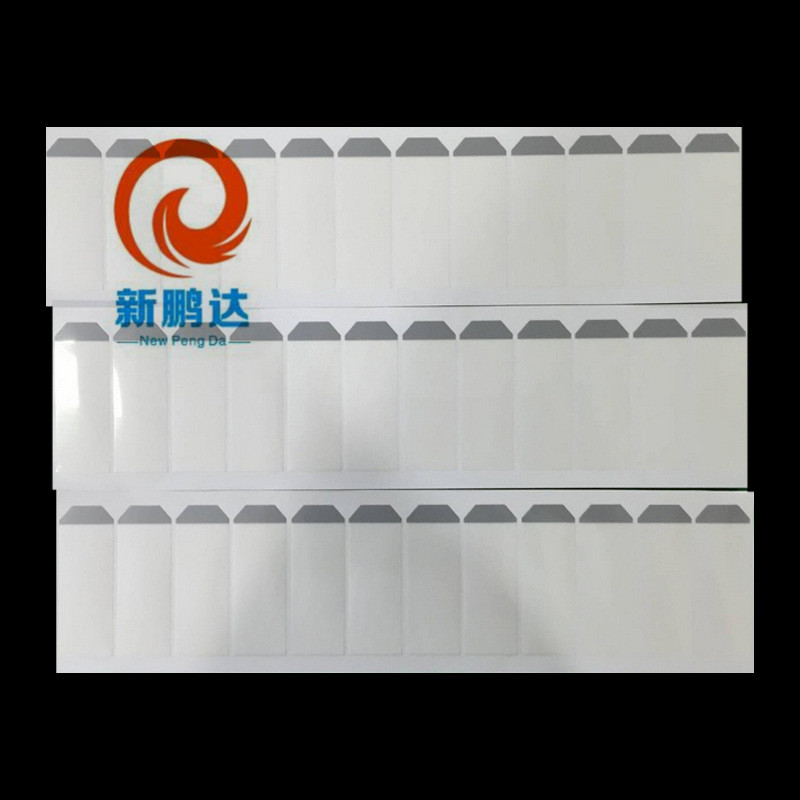 LED灯 背光反射膜 PET背光源扩散膜 厂家可模切冲型